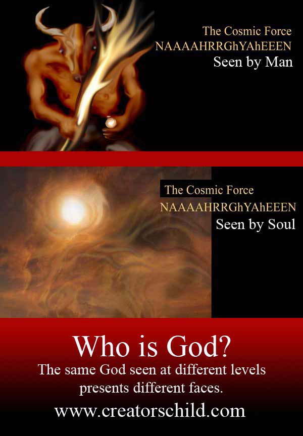 The Bull Headed God and The Cosmic God